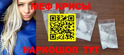 мдпв Нягань