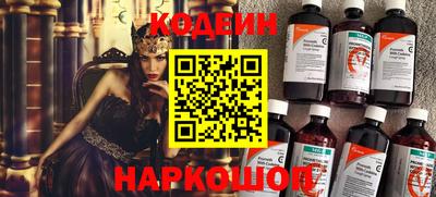 тгк Обнинск