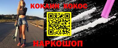 мдпв Нягань