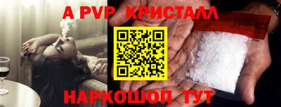 тгк Обнинск