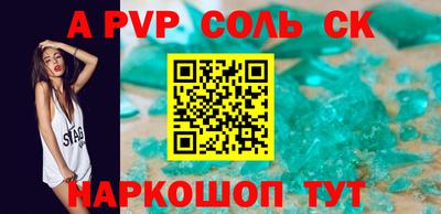 мдпв Нягань