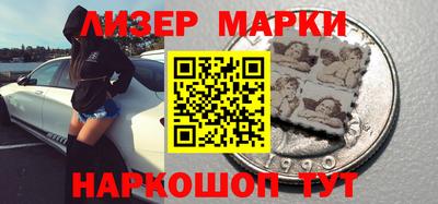 тгк Обнинск