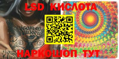 ECSTASY Пыть-Ях