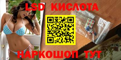 мдпв Нягань