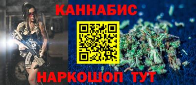 наркотики Пенза
