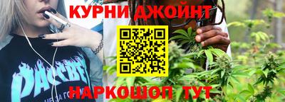 мдпв Нягань