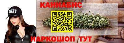 скорость Обь