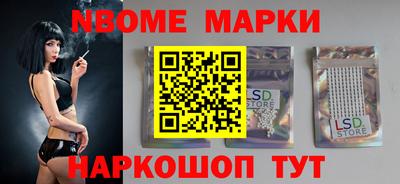 мдпв Нягань