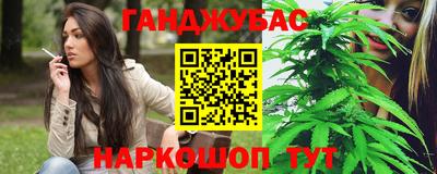 тгк Обнинск