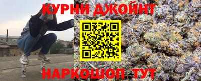 скорость Обь