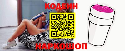 тгк Обнинск