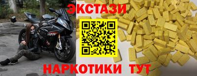 стаф Пугачёв