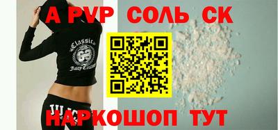 мдпв Нягань