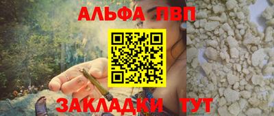 тгк Обнинск