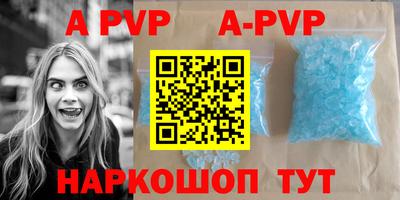 мдпв Нягань