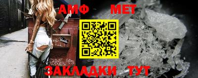 мдпв Нягань