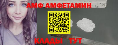 синтетический гашиш Пушкино