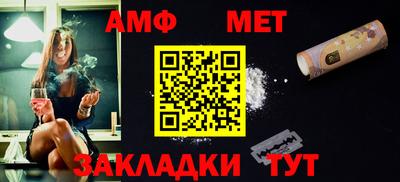 скорость Обь