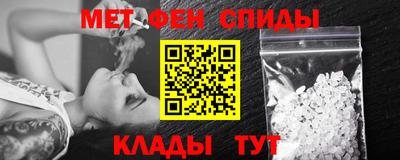 скорость Обь