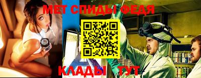 тгк Обнинск