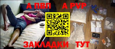 мдпв Нягань