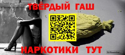 кристаллы Первоуральск